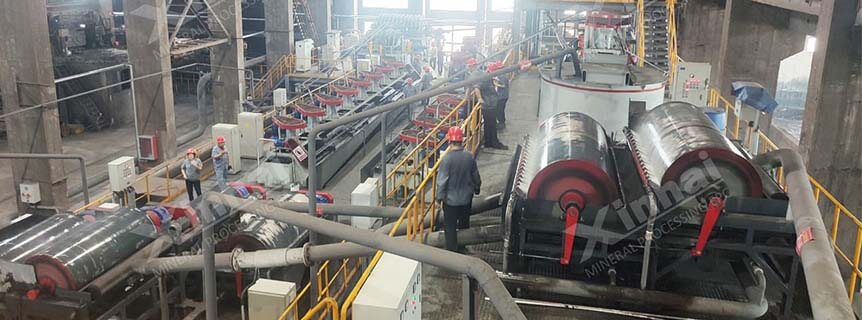 100,000 tpa ultra-pure iron powder production project site.jpg